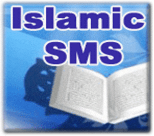http://smsinurdu.files.wordpress.com/2010/07/islamic_sms_left.gif
